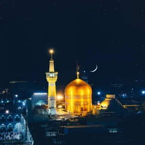 이맘 레자 성지 공식 채널